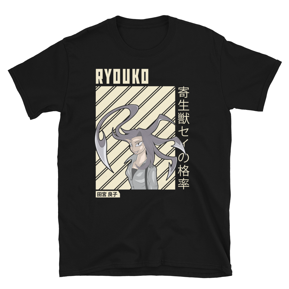 Ryouko - Parasite Unisex T-Shirt