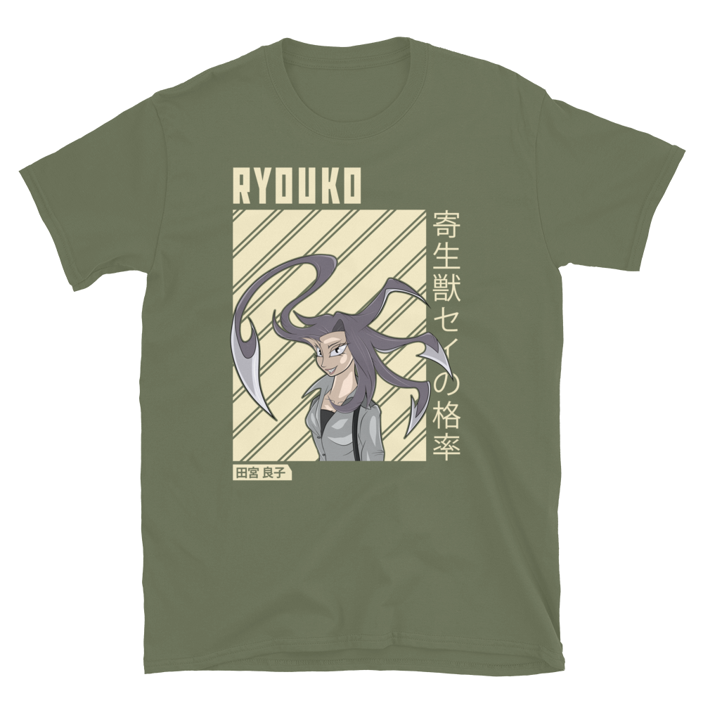 Ryouko - Parasite Unisex T-Shirt