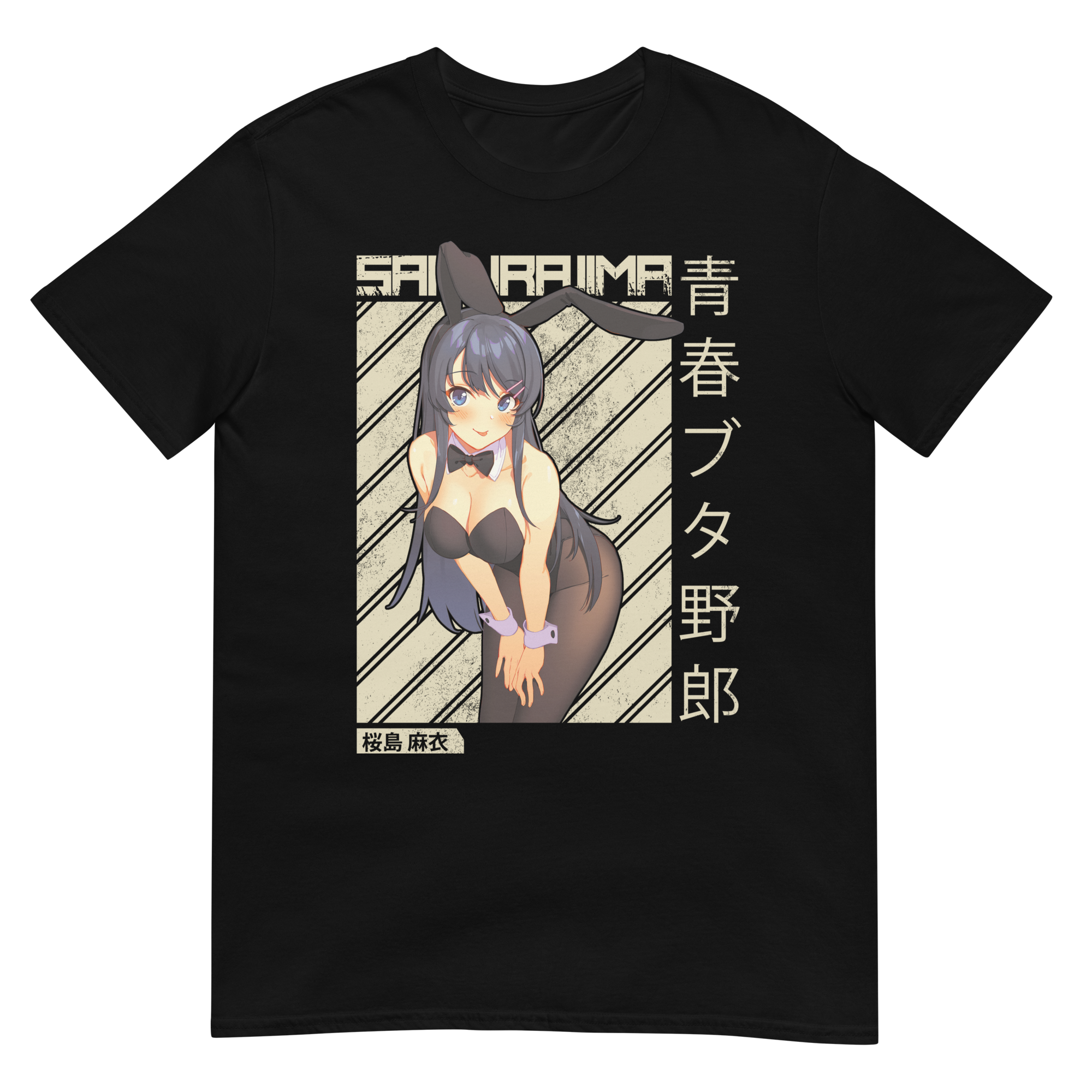 Mai Sakurajima - Rascal Does Not Dream Bunny Unisex T-Shirt