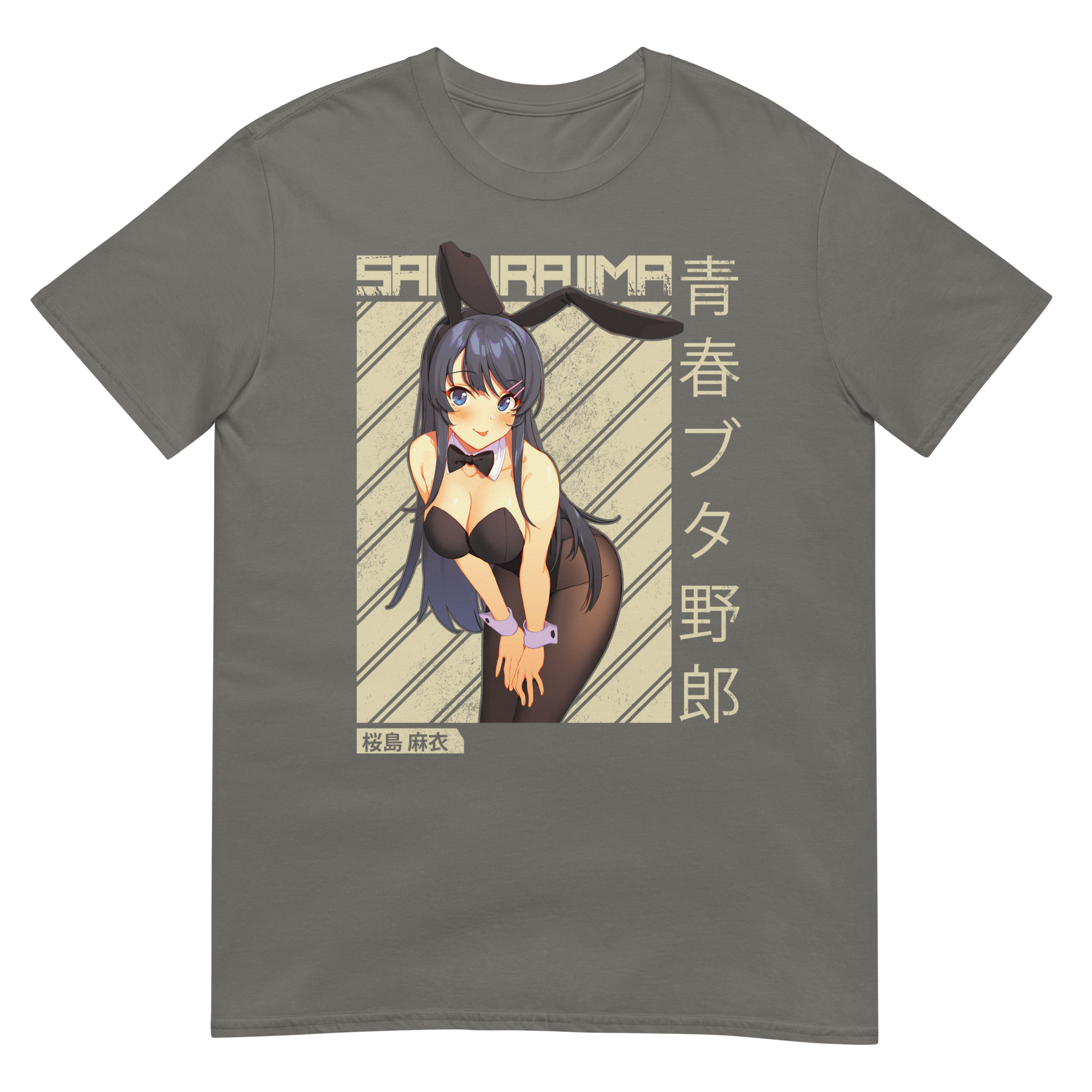 Mai Sakurajima - Rascal Does Not Dream Bunny Unisex T-Shirt