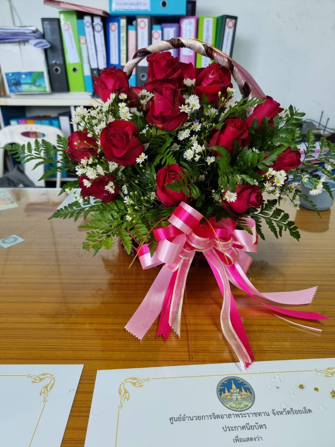 Elegant Rose Bouquet