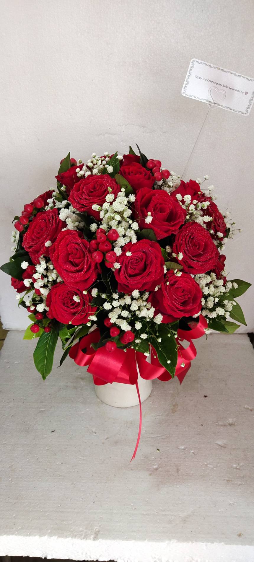 Red Rose Bouquet