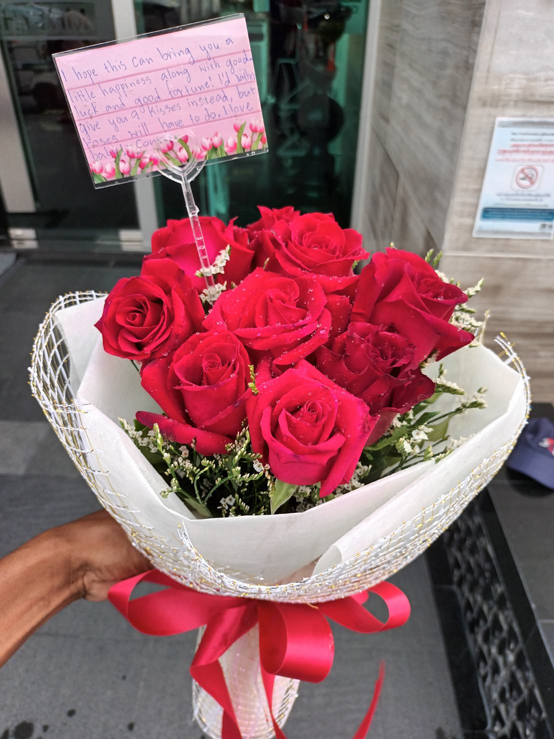 Bouquet of Red Roses