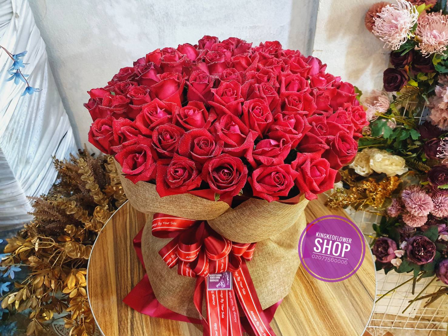 Bouquet of Red Roses