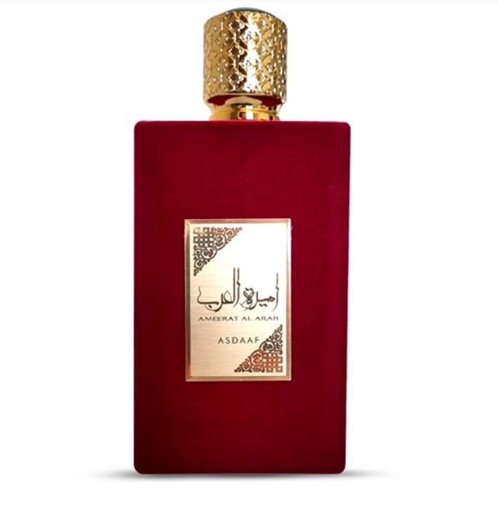 Ameerat Al Arab by Asdaaf