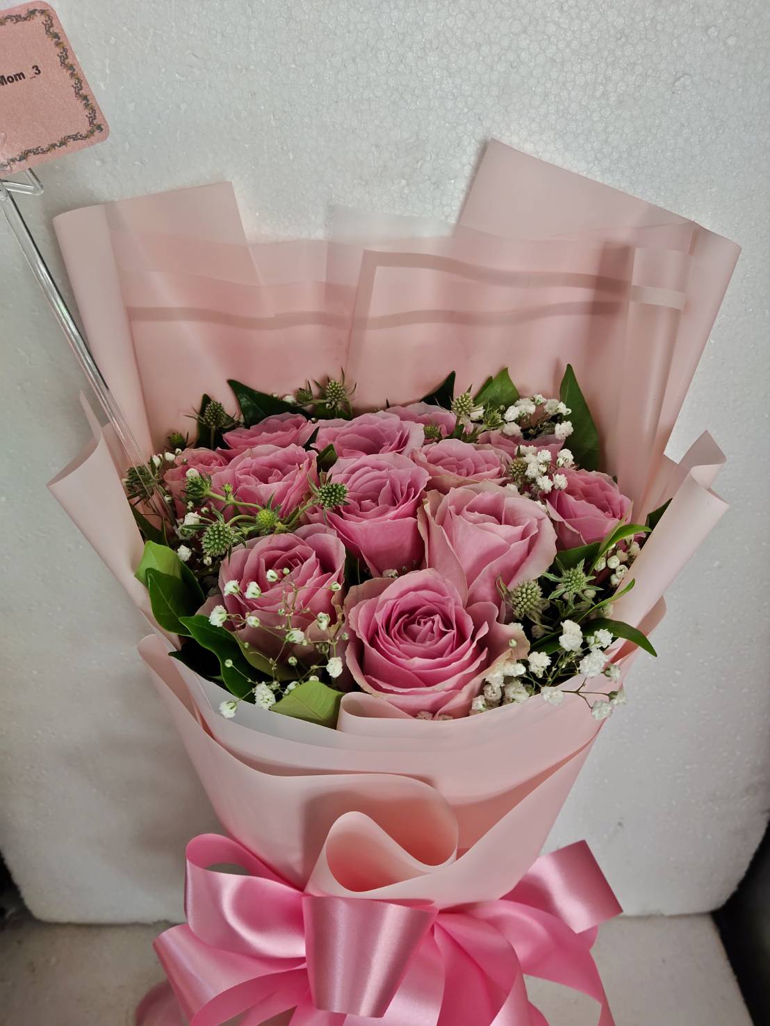 Pink Rose Bouquet