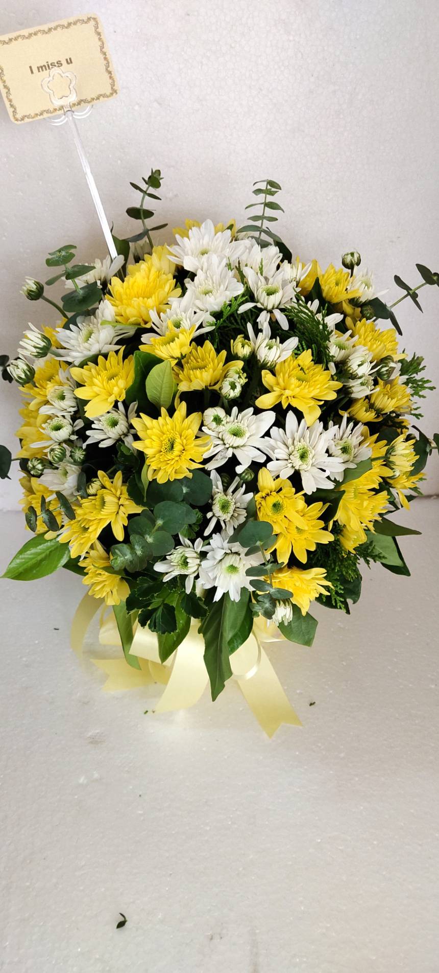 Floral Bouquet