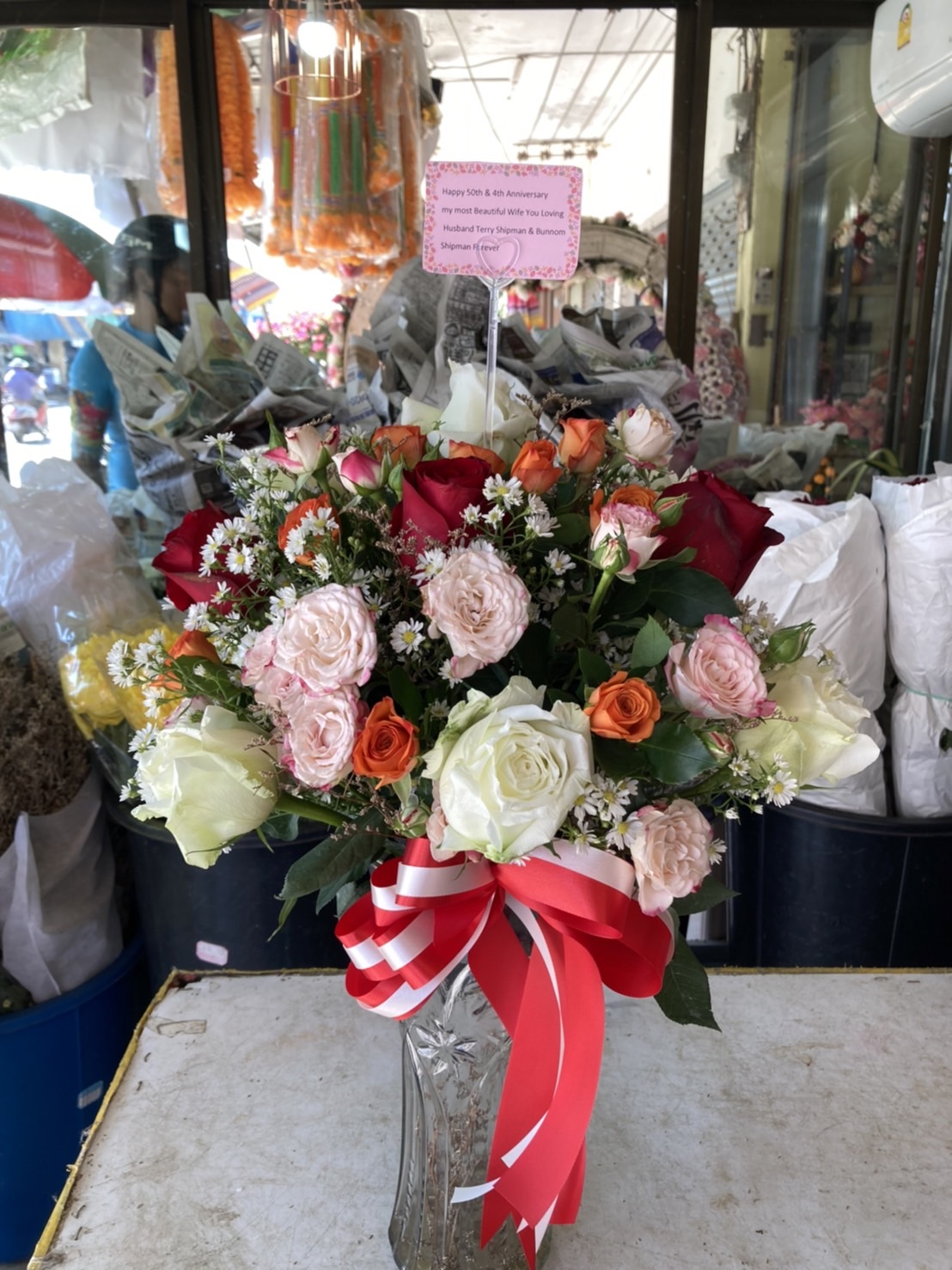 Floral Arrangement in Glass Vase