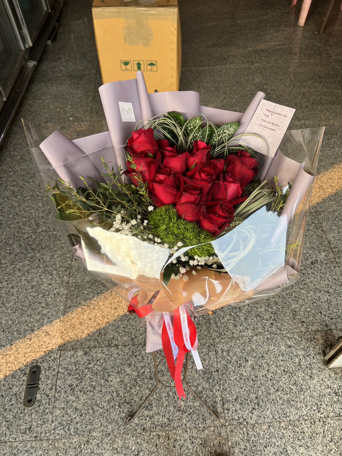 Bouquet of Red Roses