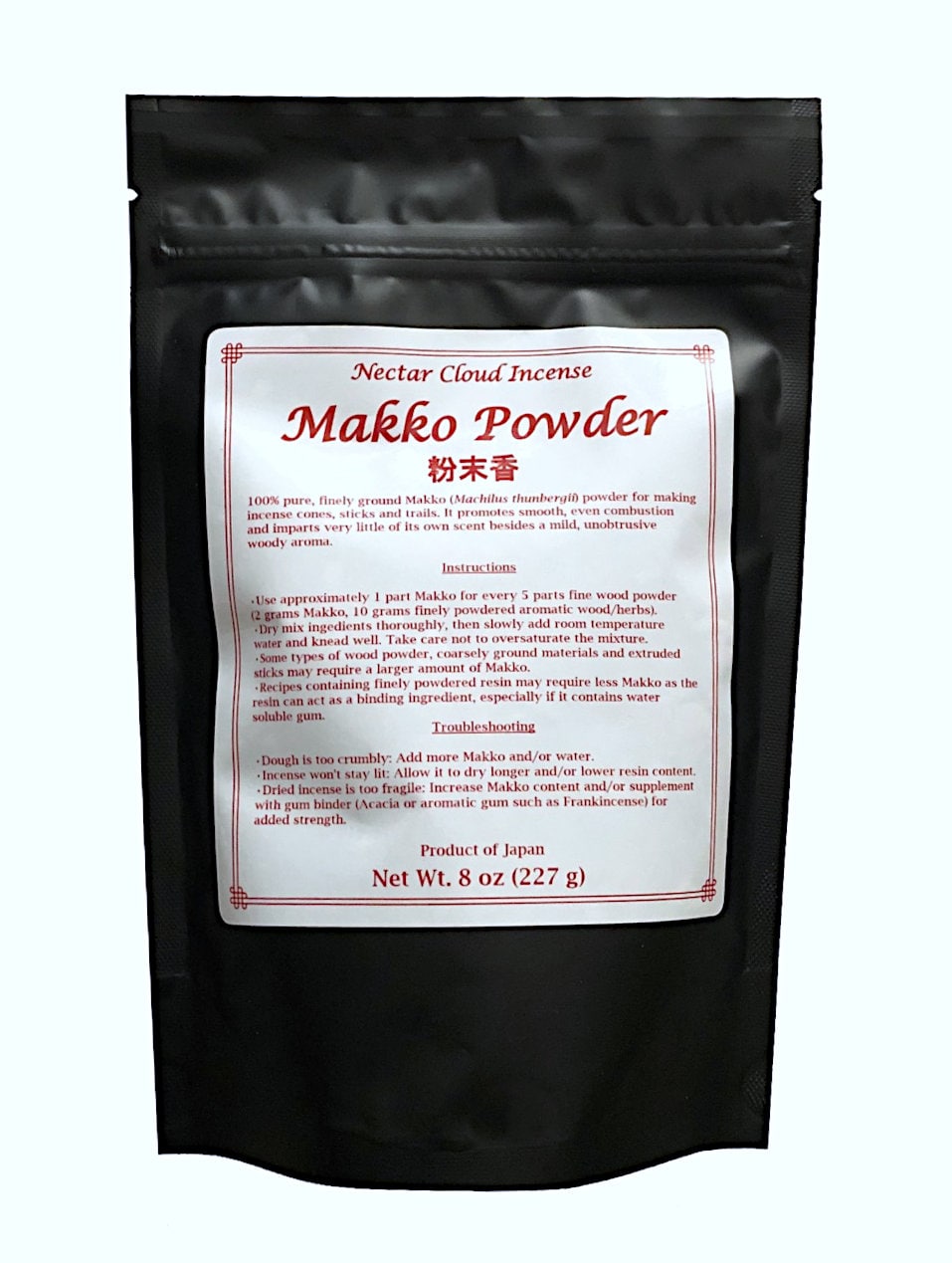 Makko Powder (Tabu no ki), Incense Binder, Sticky Powder