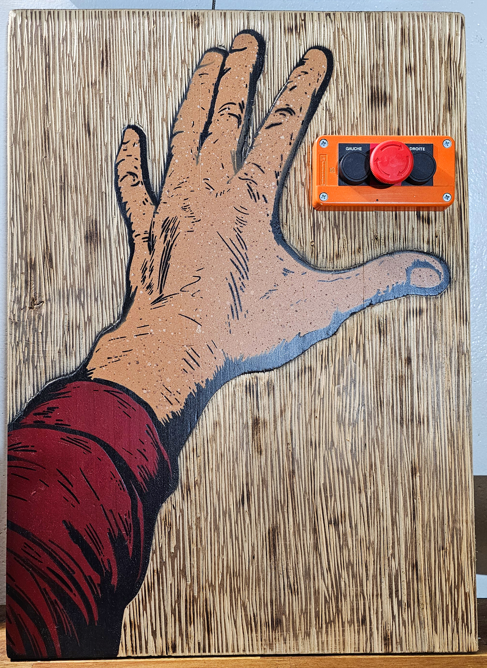 IT'S EMERGENCY!