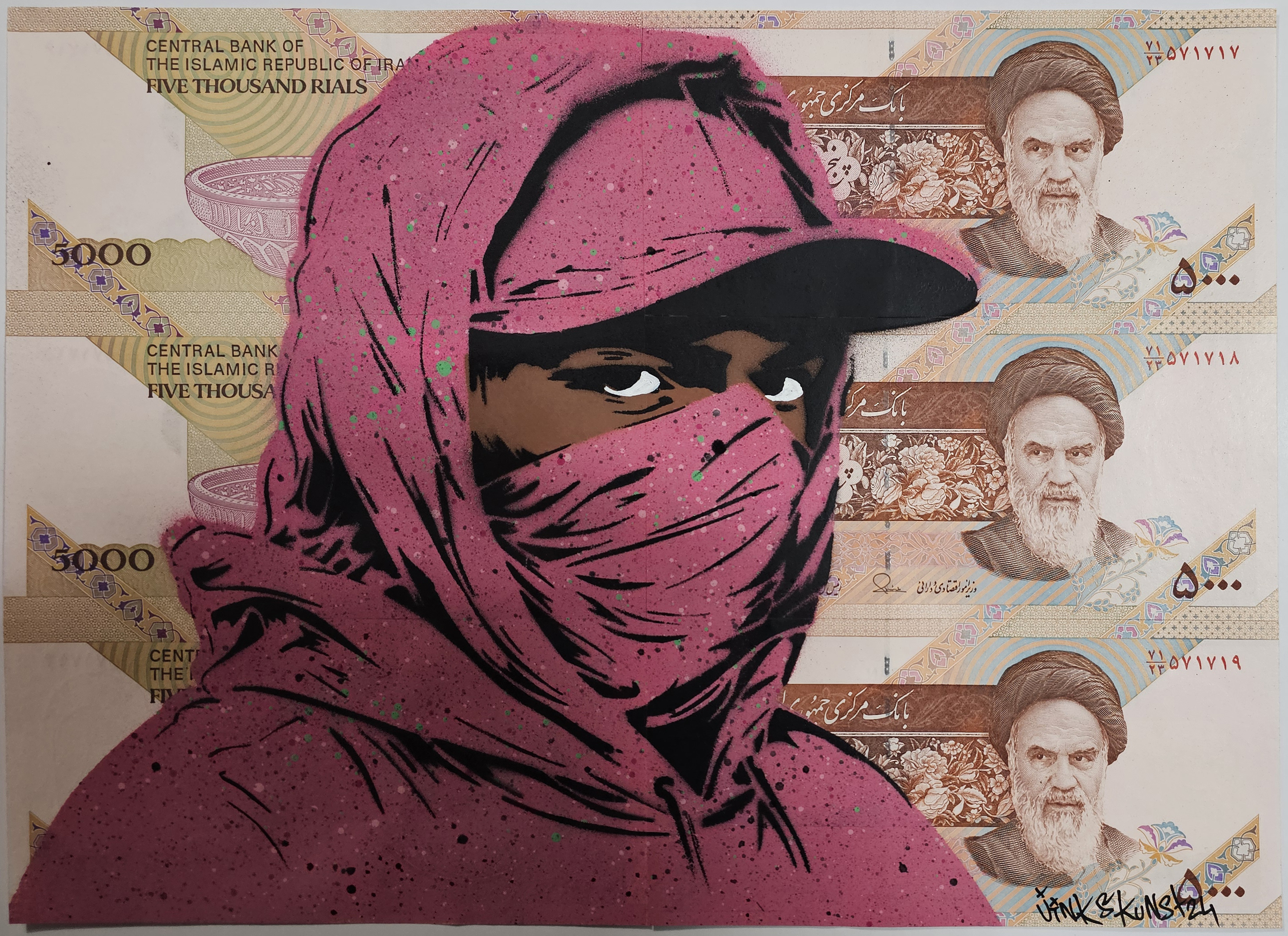 WE ARE THERE ! (6 billets de 5 000 rials iraniens) 