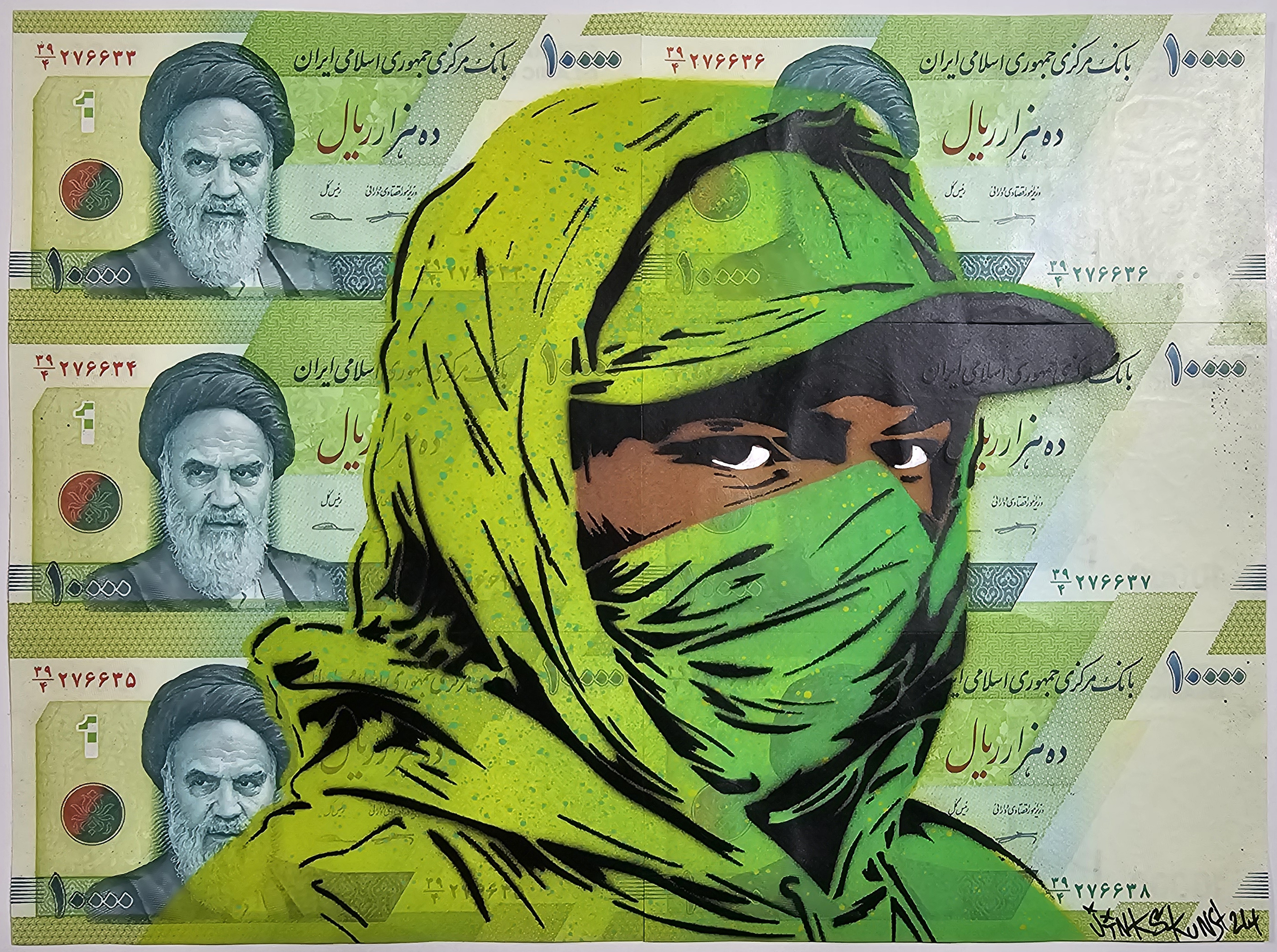 WE ARE THERE ! (6 billets de 10 000 rials iraniens) 
