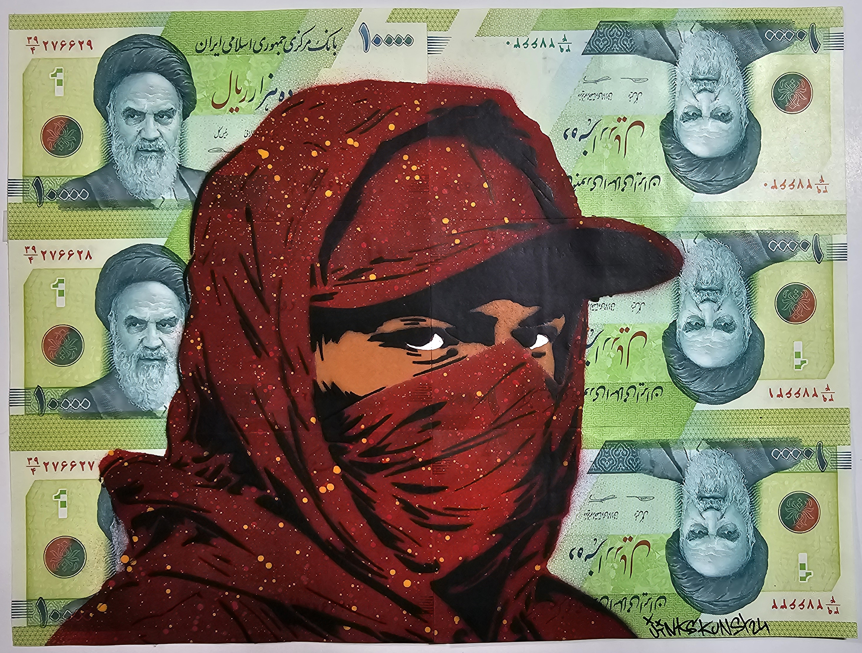 WE ARE THERE ! (6 billets de 10 000 rials iraniens)