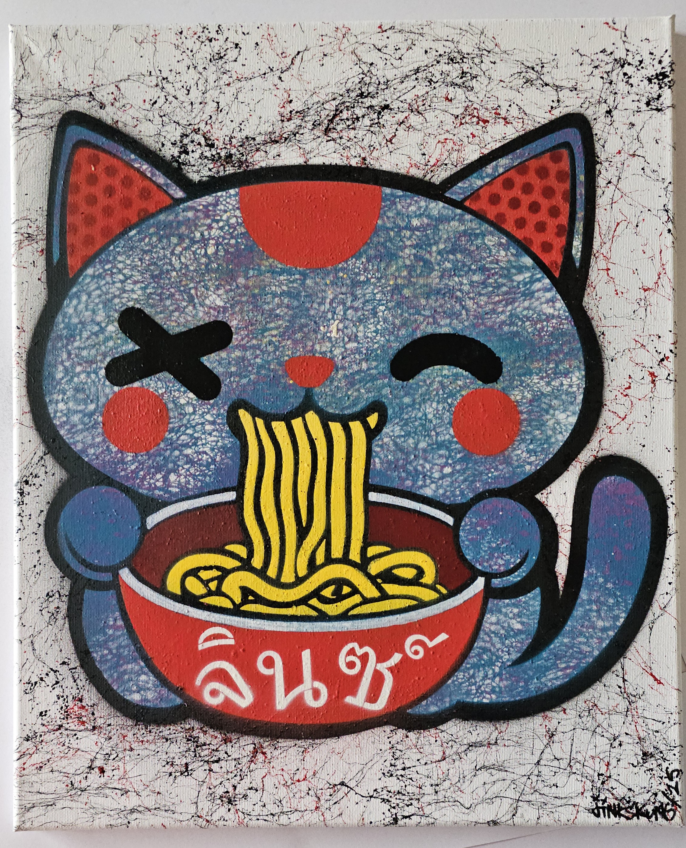 Maneki Neko Noodles