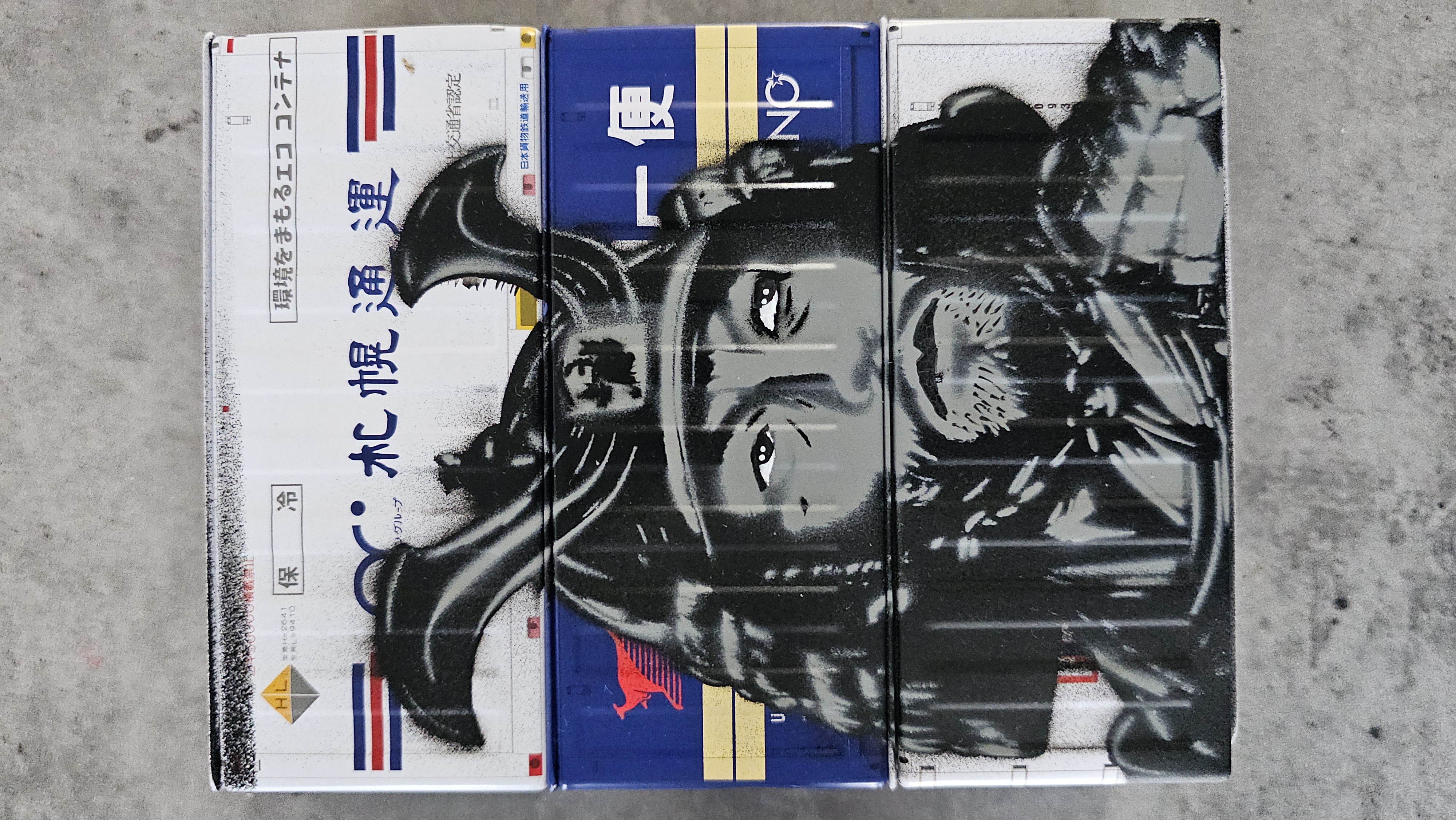 KUSUNOKI MASASHIGE