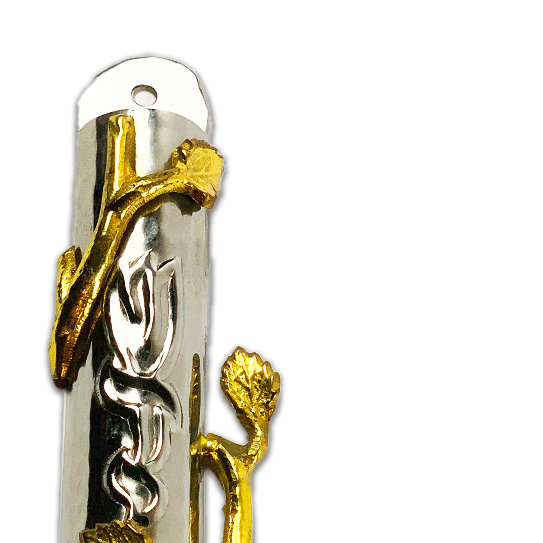 MEZUZA LEHE METAL GODINGER