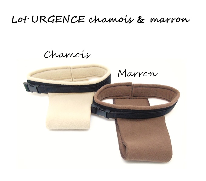 Lot de 2 Culottes Urgence