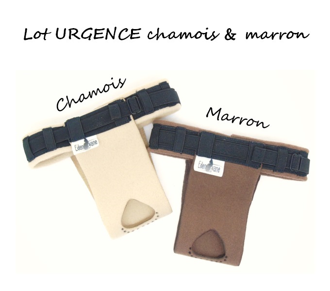 Lot de 2 Culottes Urgence