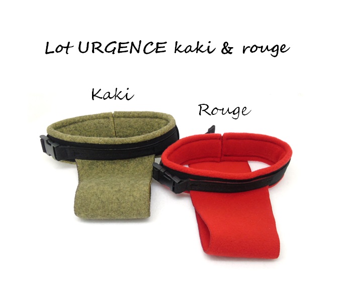 Lot de 2 Culottes Urgence