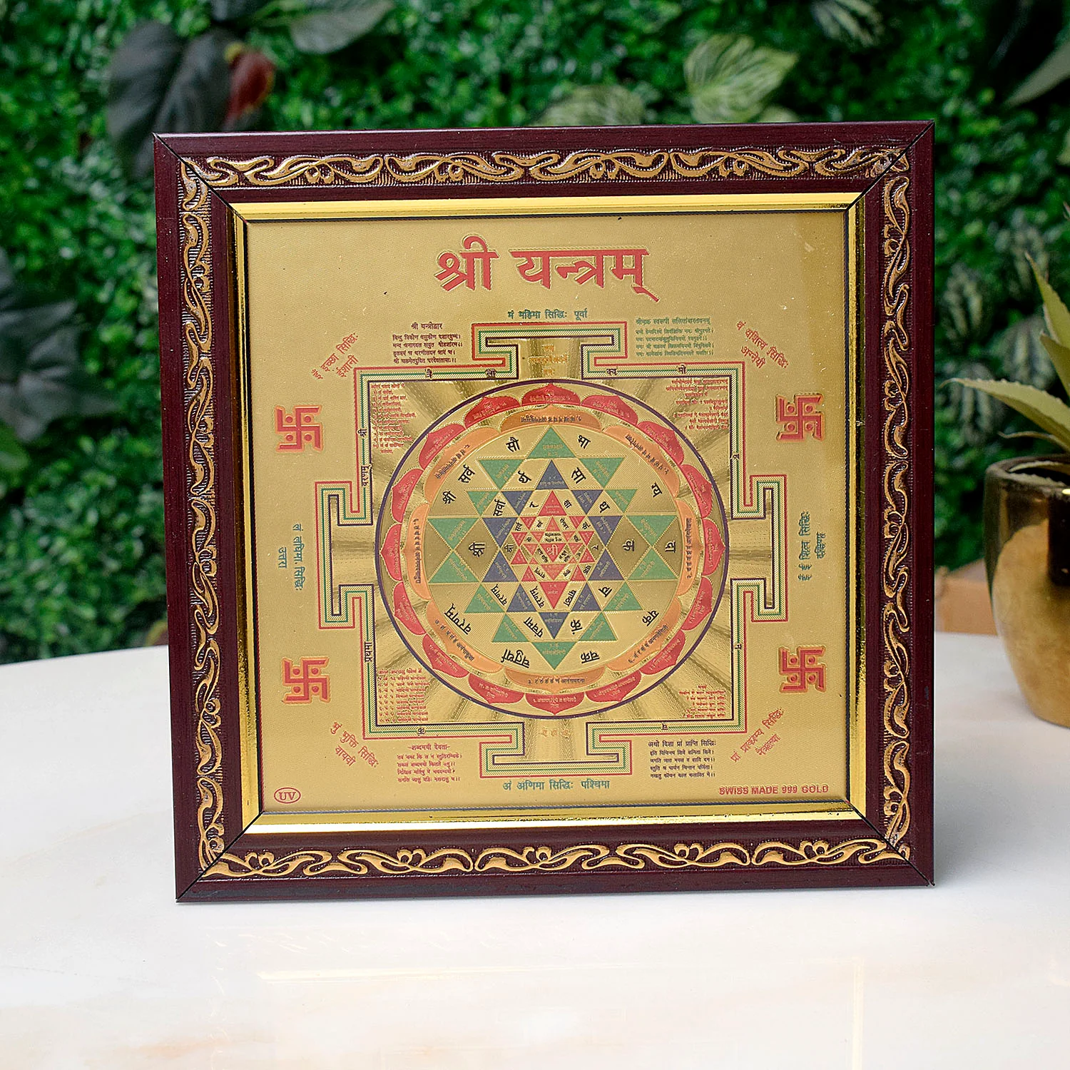 Shree Yantra Frame