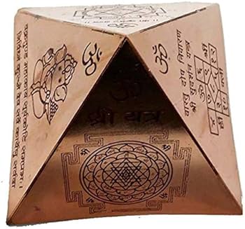 Maha meru Shree Yantra (Copper)