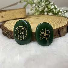 Zibu Coin | Suggested by Vasantji Maharaj