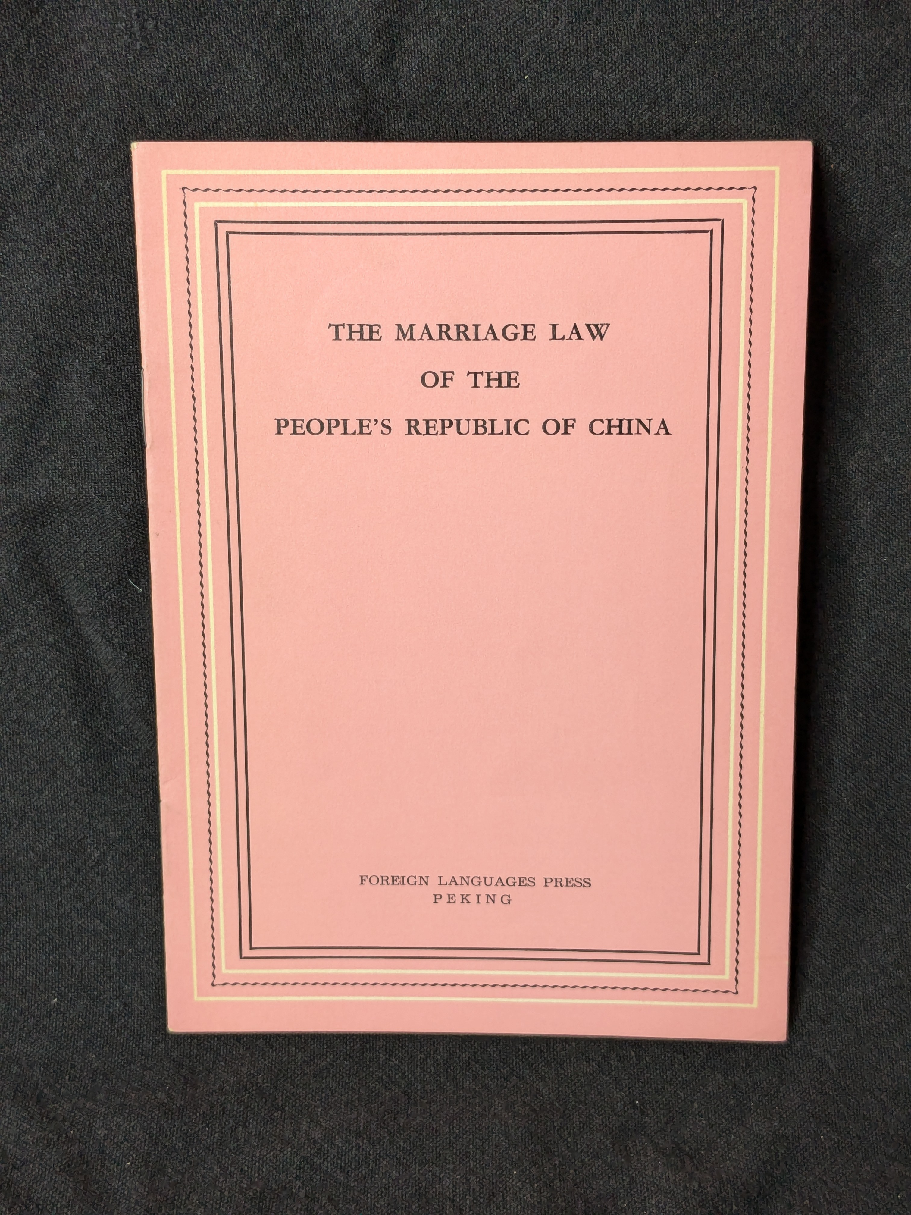 The Marriage Law of the People's Republic of China (1982)