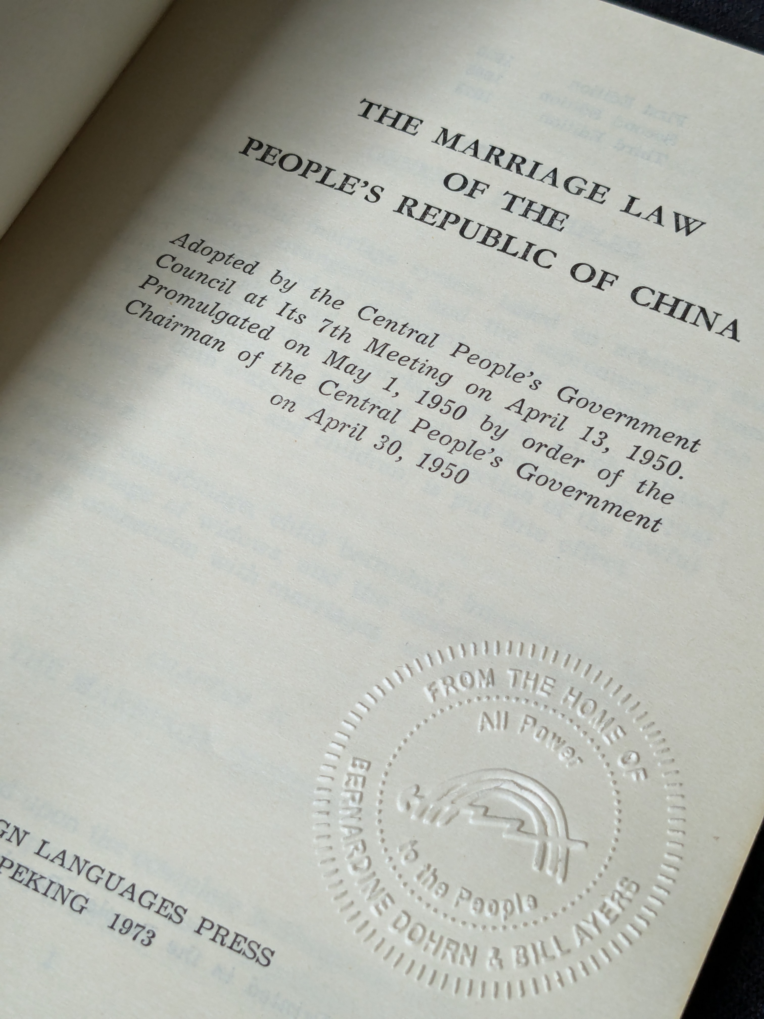 The Marriage Law of the People's Republic of China (1982)