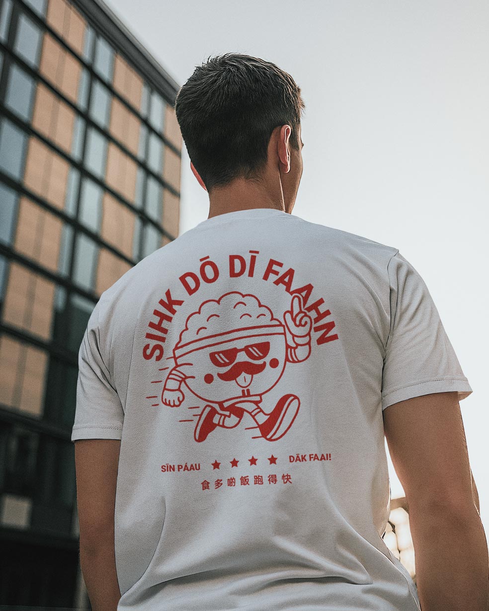 Eat More Rice T-Shirt