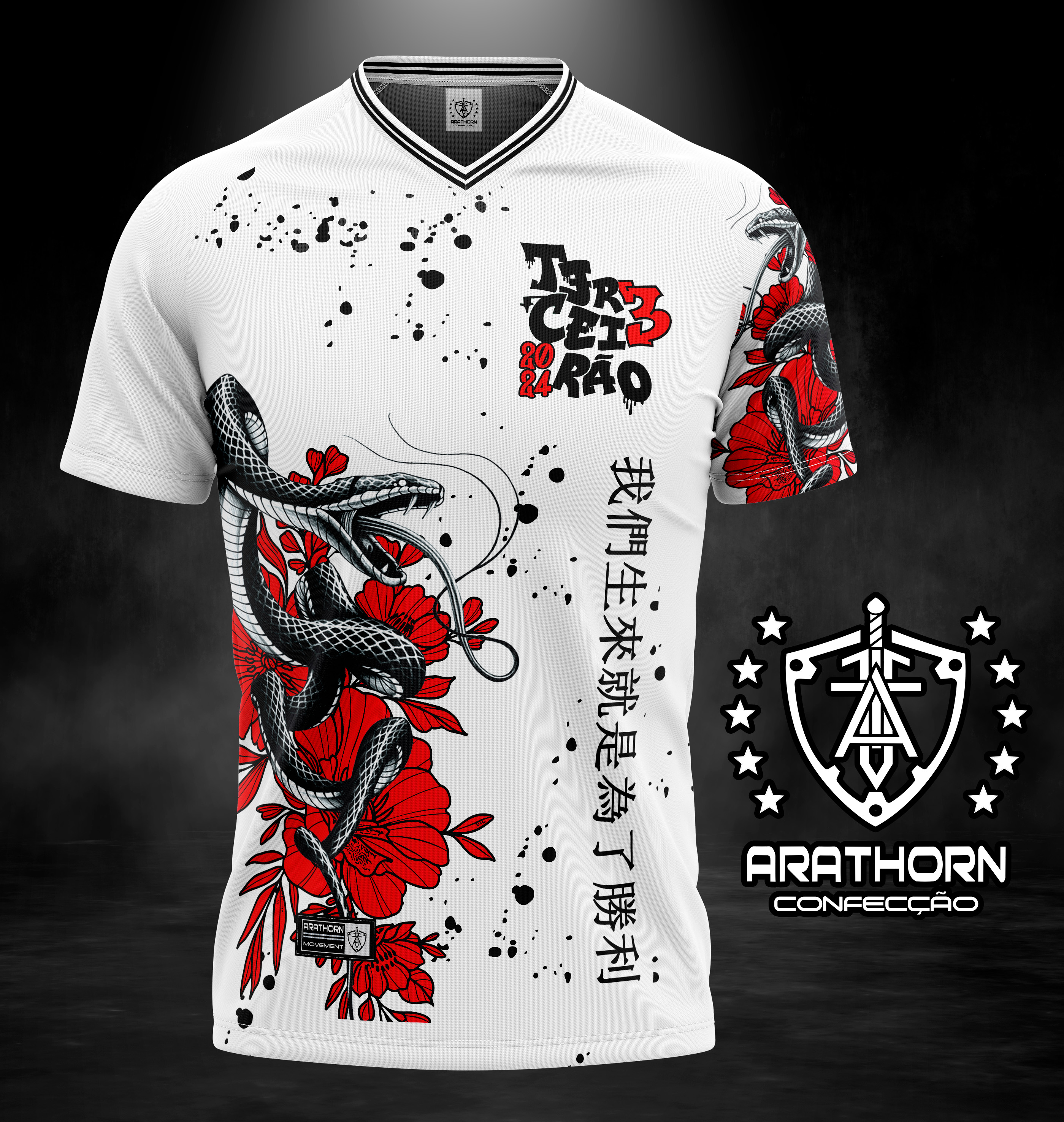 Camiseta Terceirão Interclasses Red Snake