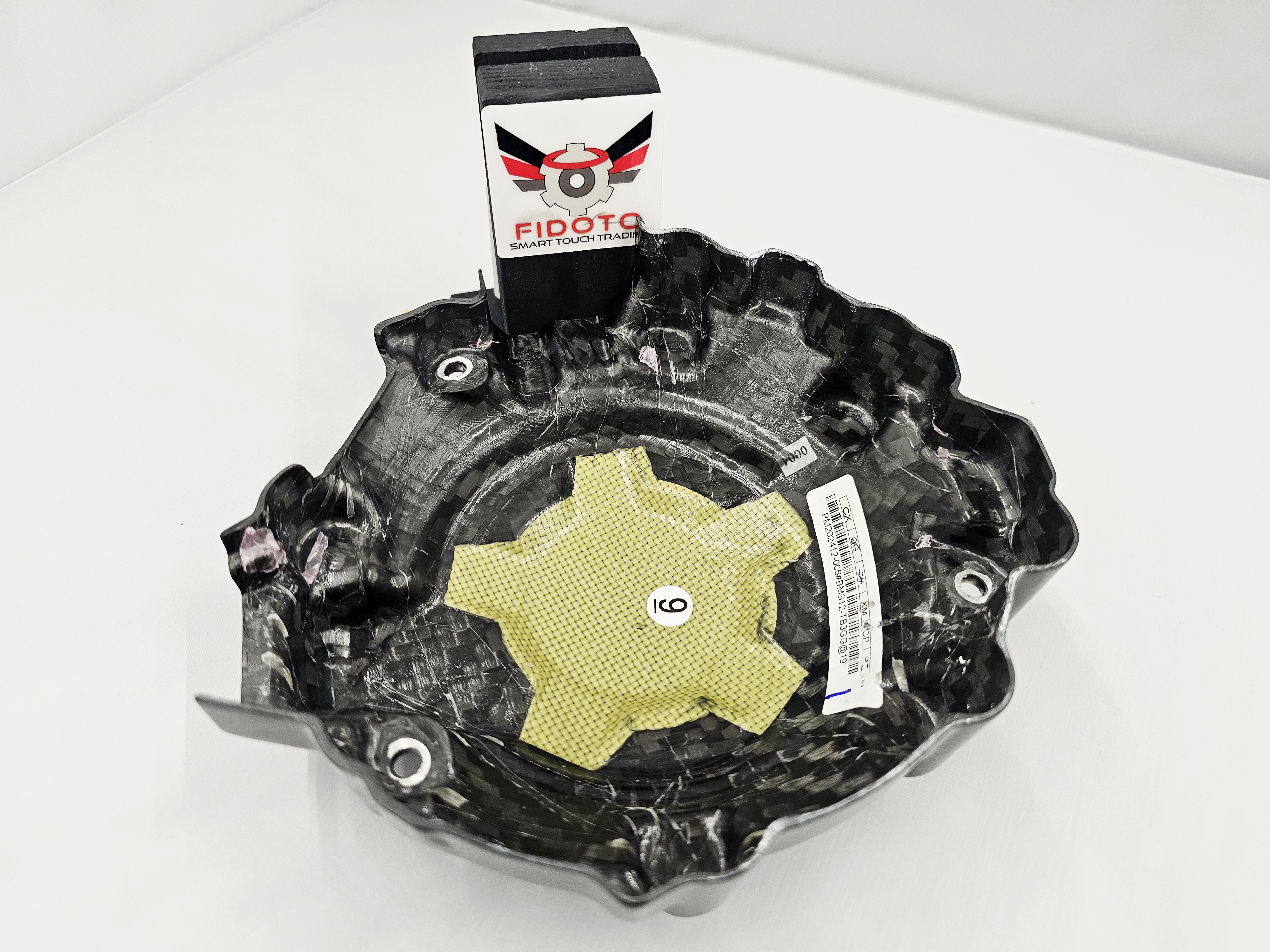 BMW S1000RR 2020 - 2023 / Engine Cover Left