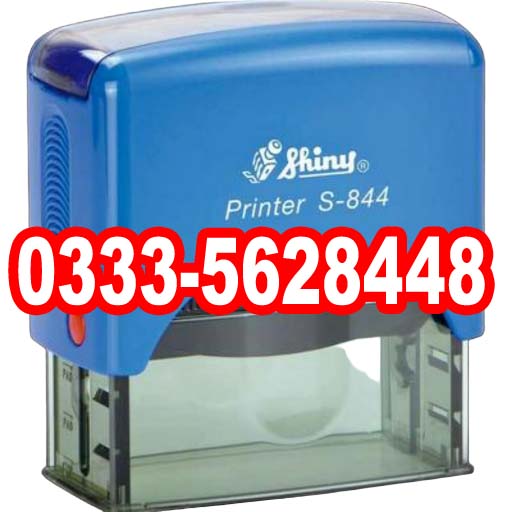 Automatic Rubber Stamp Maker in Islamabad Rawalpindi