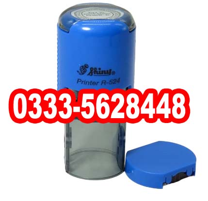Rubber Stamp Maker in Islamabad Rawalpindi 