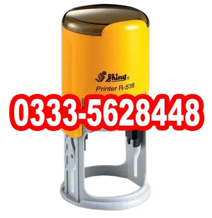Rubber Stamp Maker in Islamabad Rawalpindi