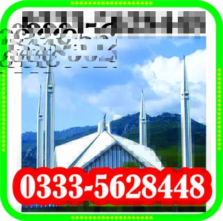 Rubber Stamp Maker Islamabad