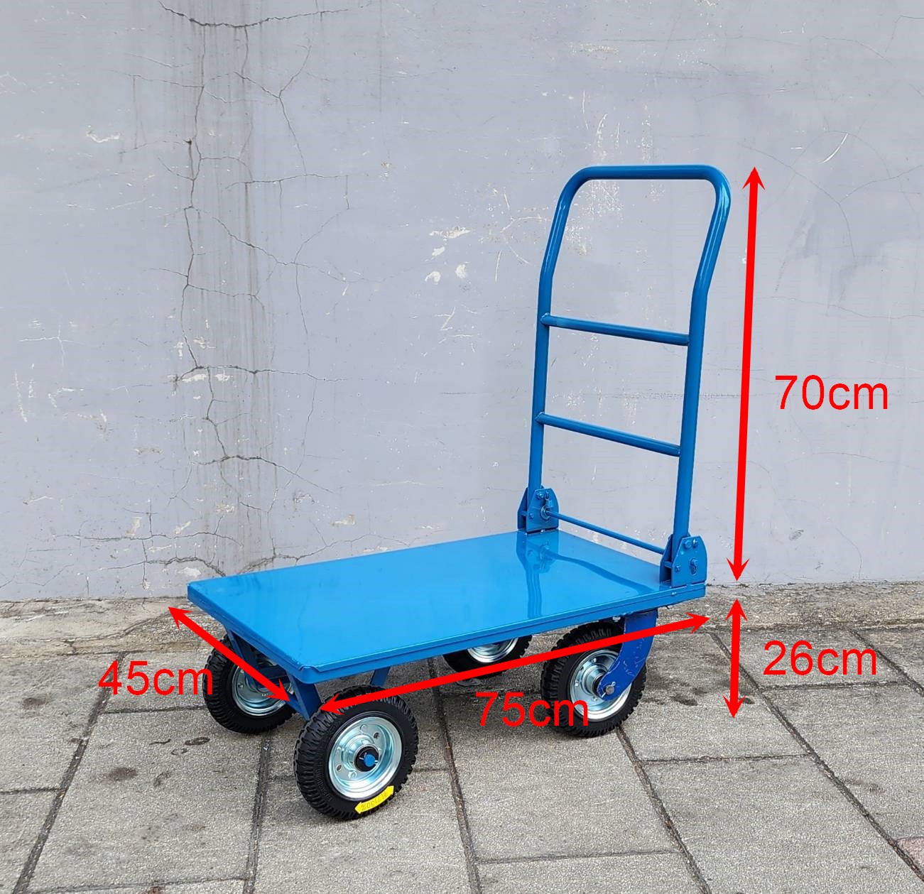 8"省力輪1.5尺x2.5尺活動鐵板車