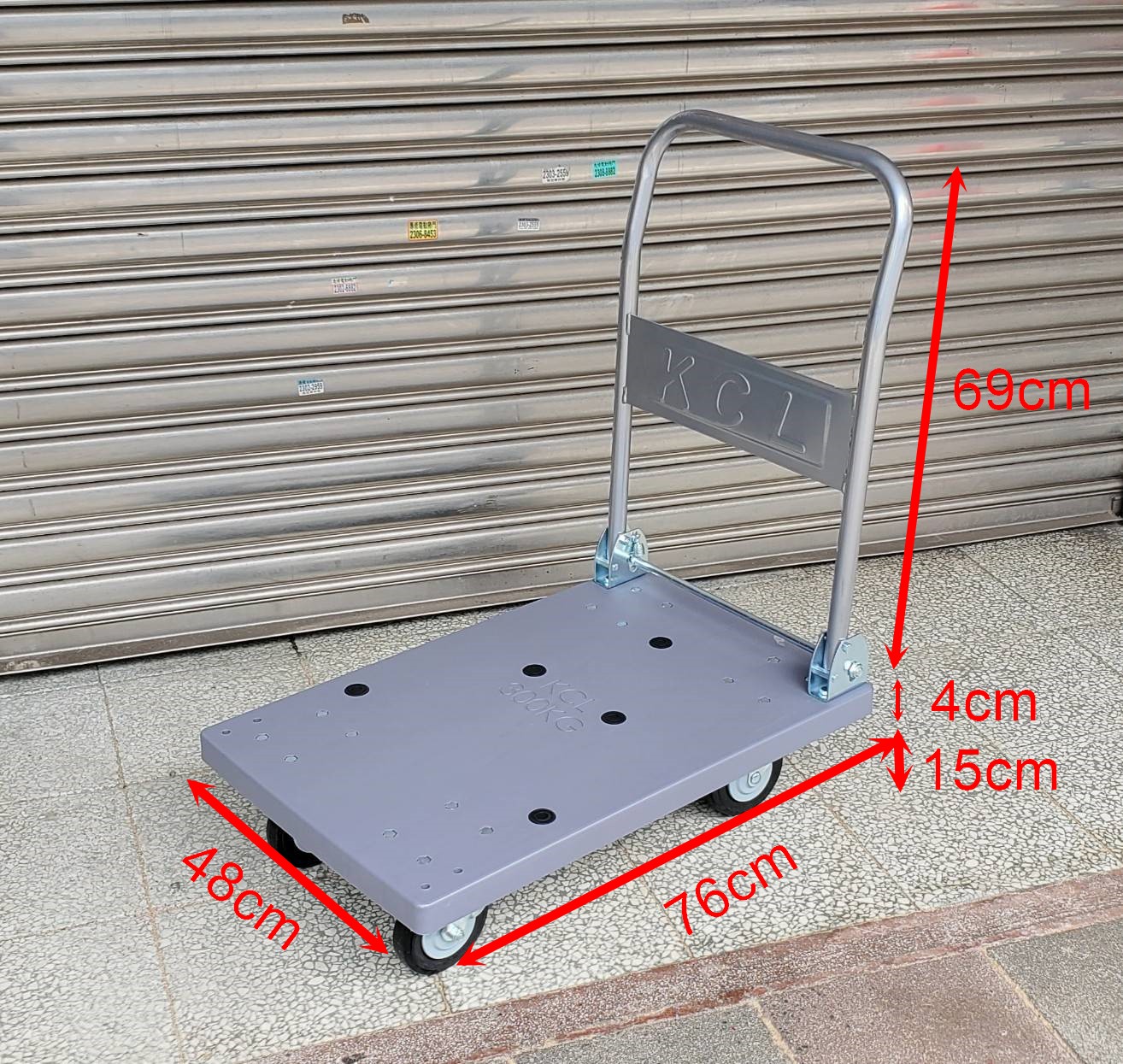 5"彈跳輪1.5x2.5日式塑鋼車 <KCL>