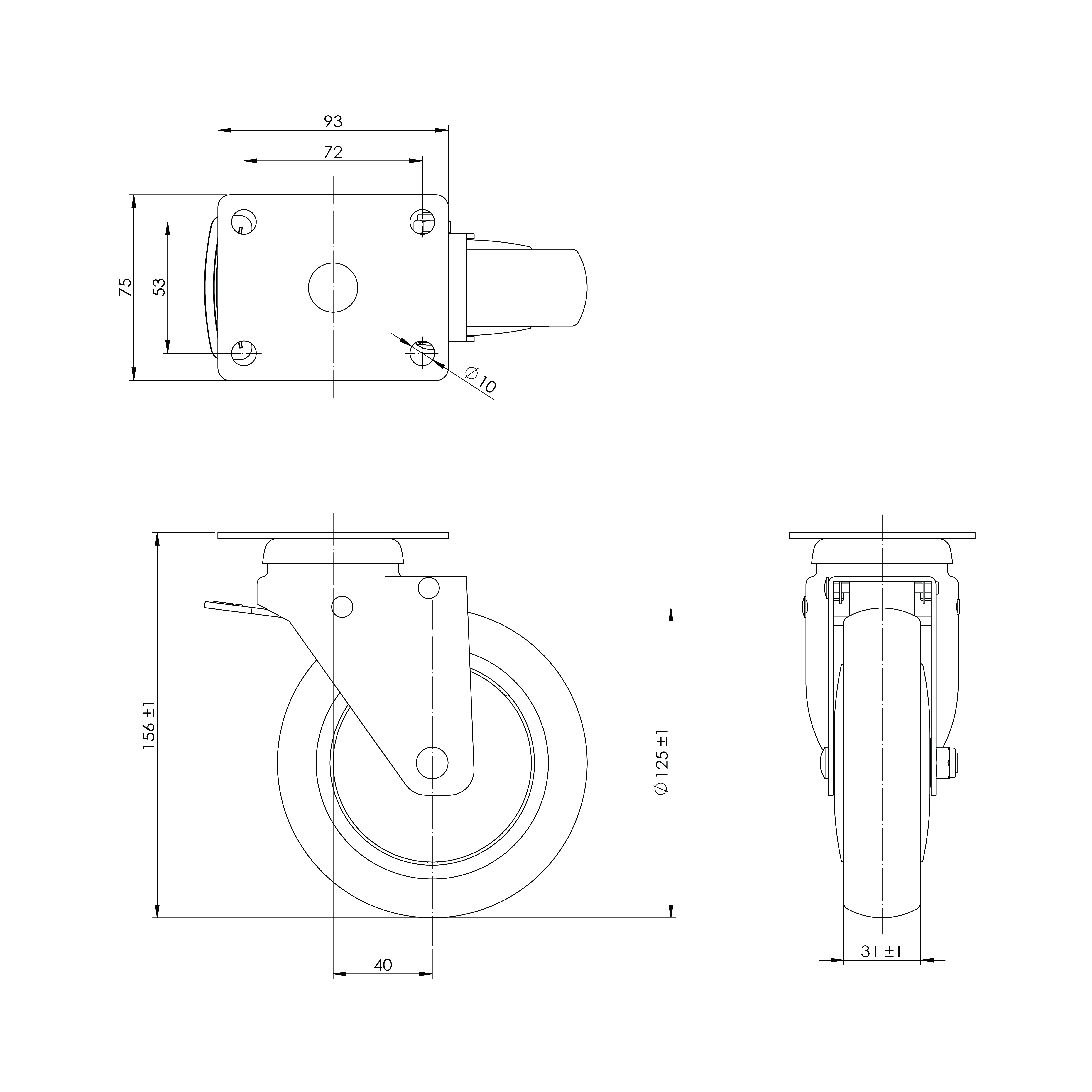 5"TPR煞車輪 <另有 四分牙 五分牙>