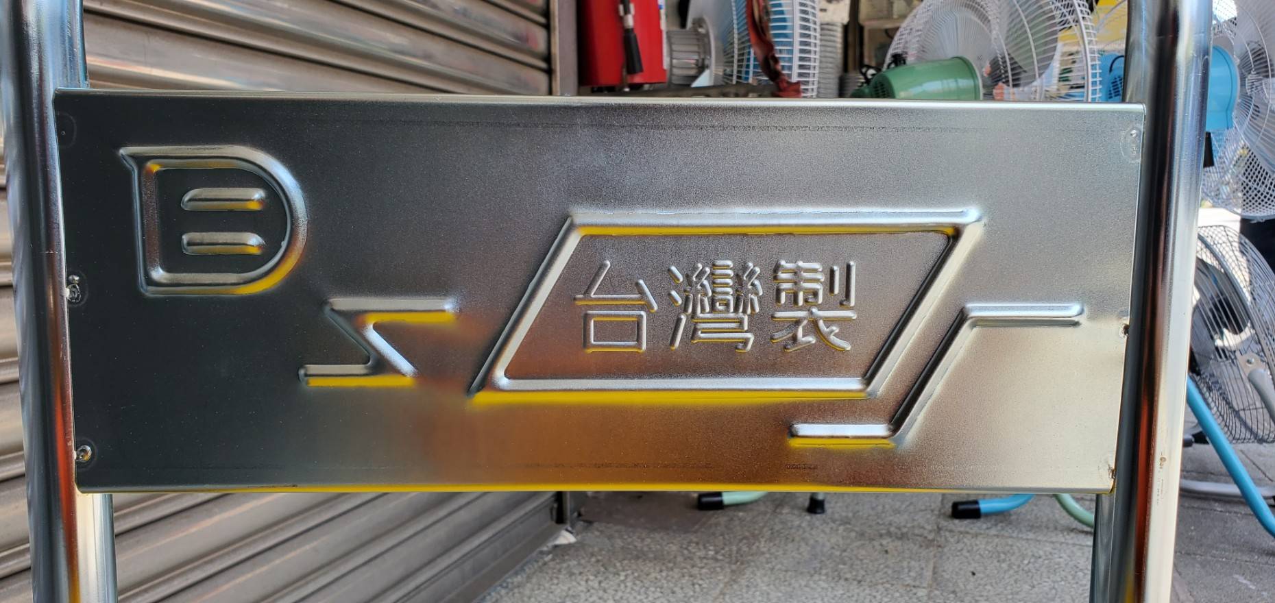 5"w型全效輪塑鋼車