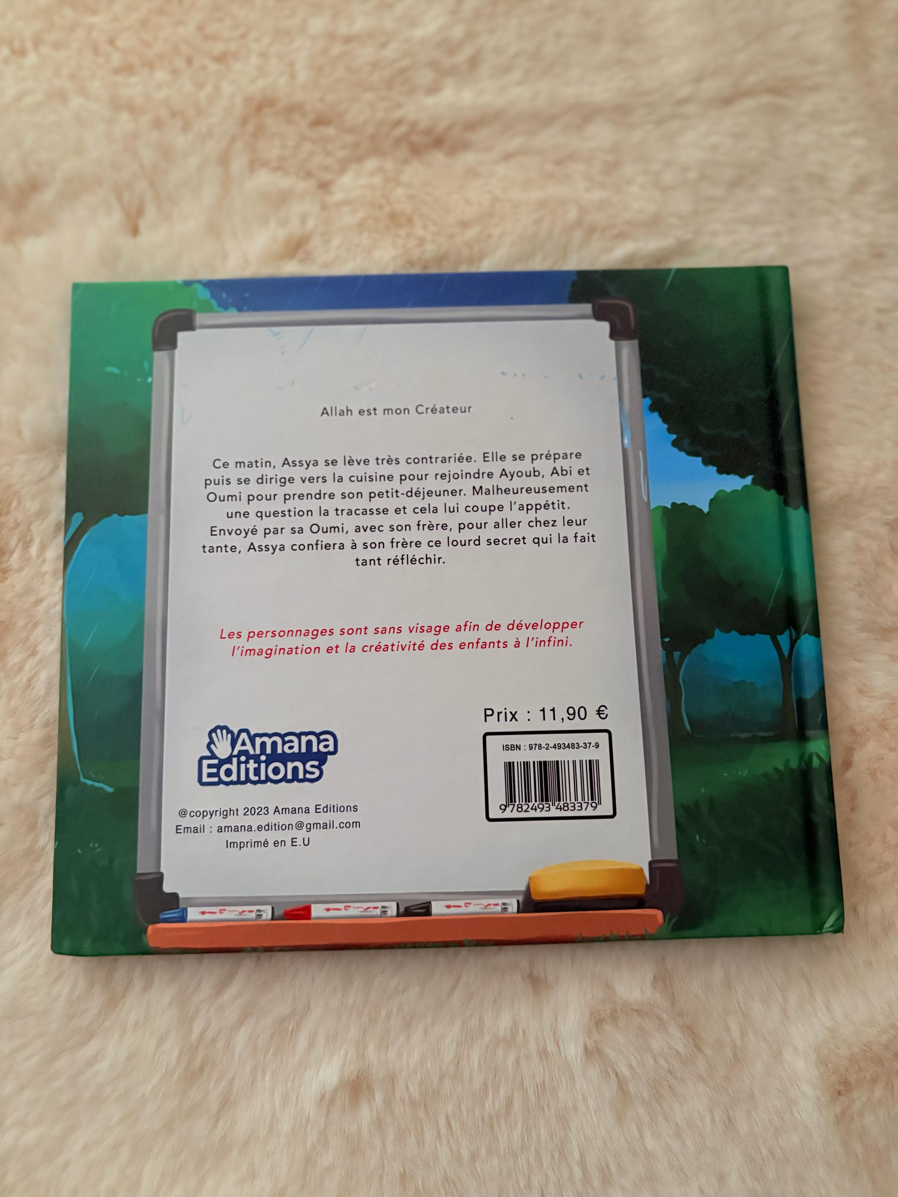 ALLAH est mon Céateur des éditions "Amana Editions"