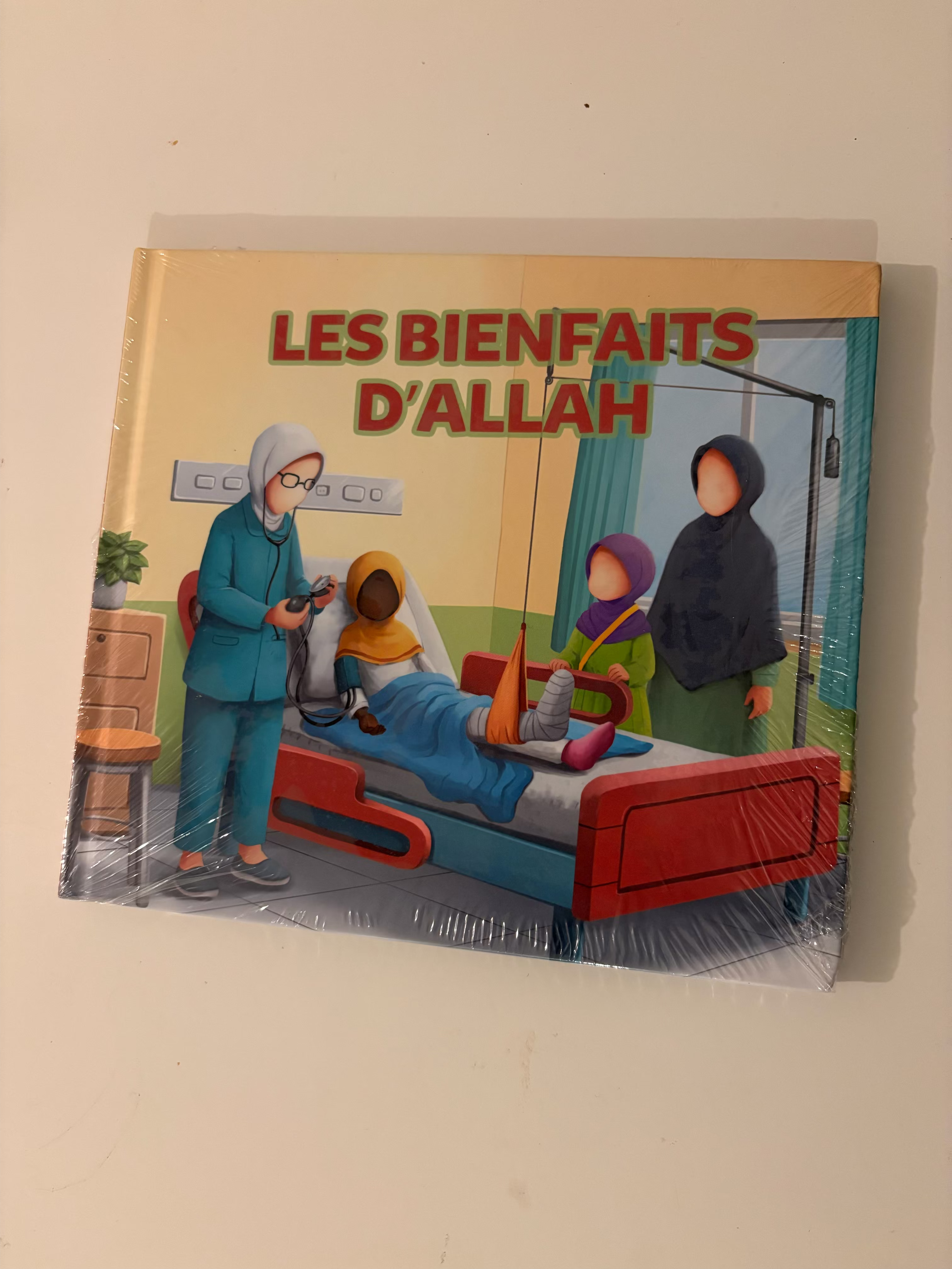 Les bienfaits d'ALLAH aux éditions "amana"