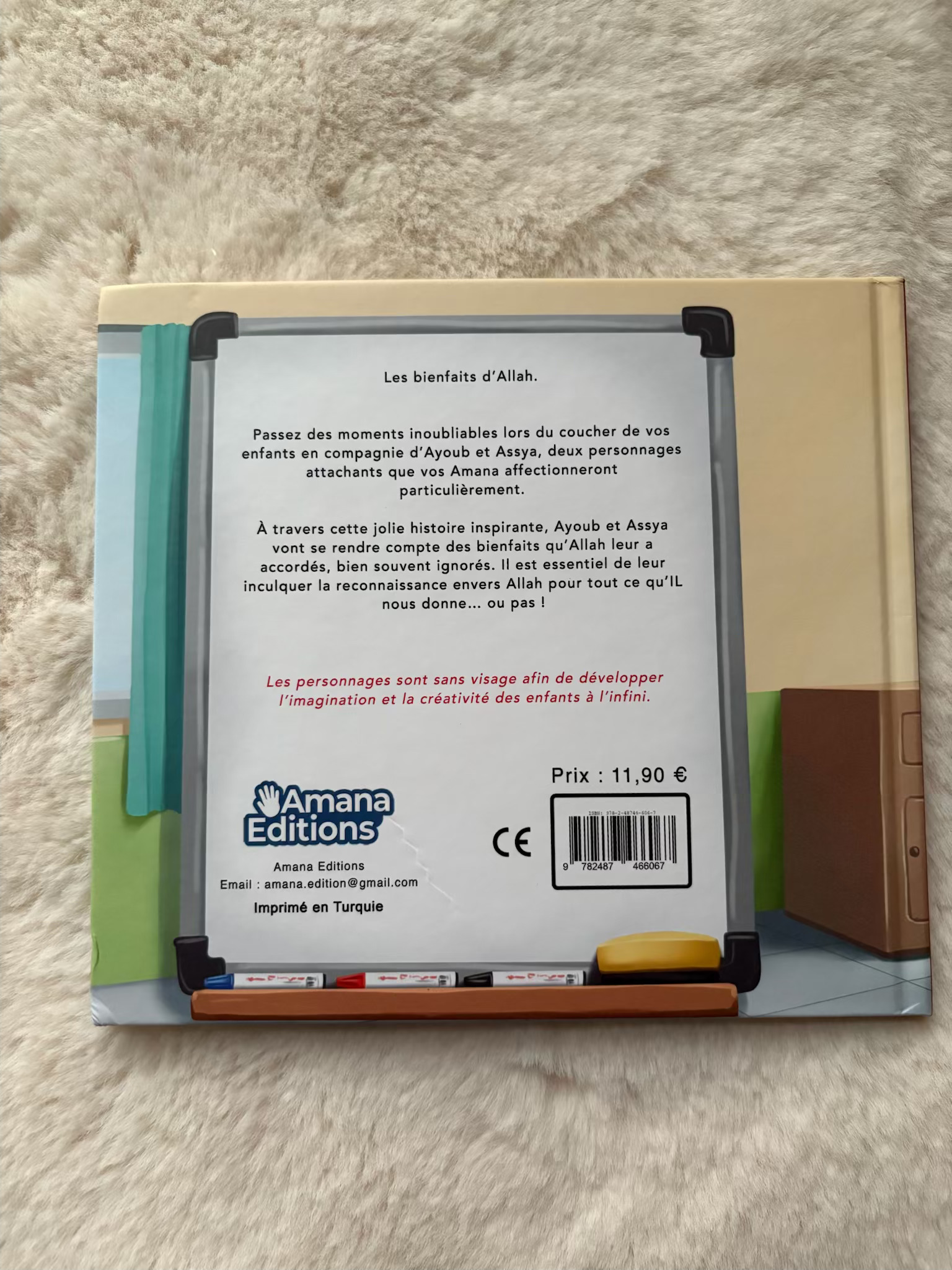 Les bienfaits d'ALLAH aux éditions "amana"