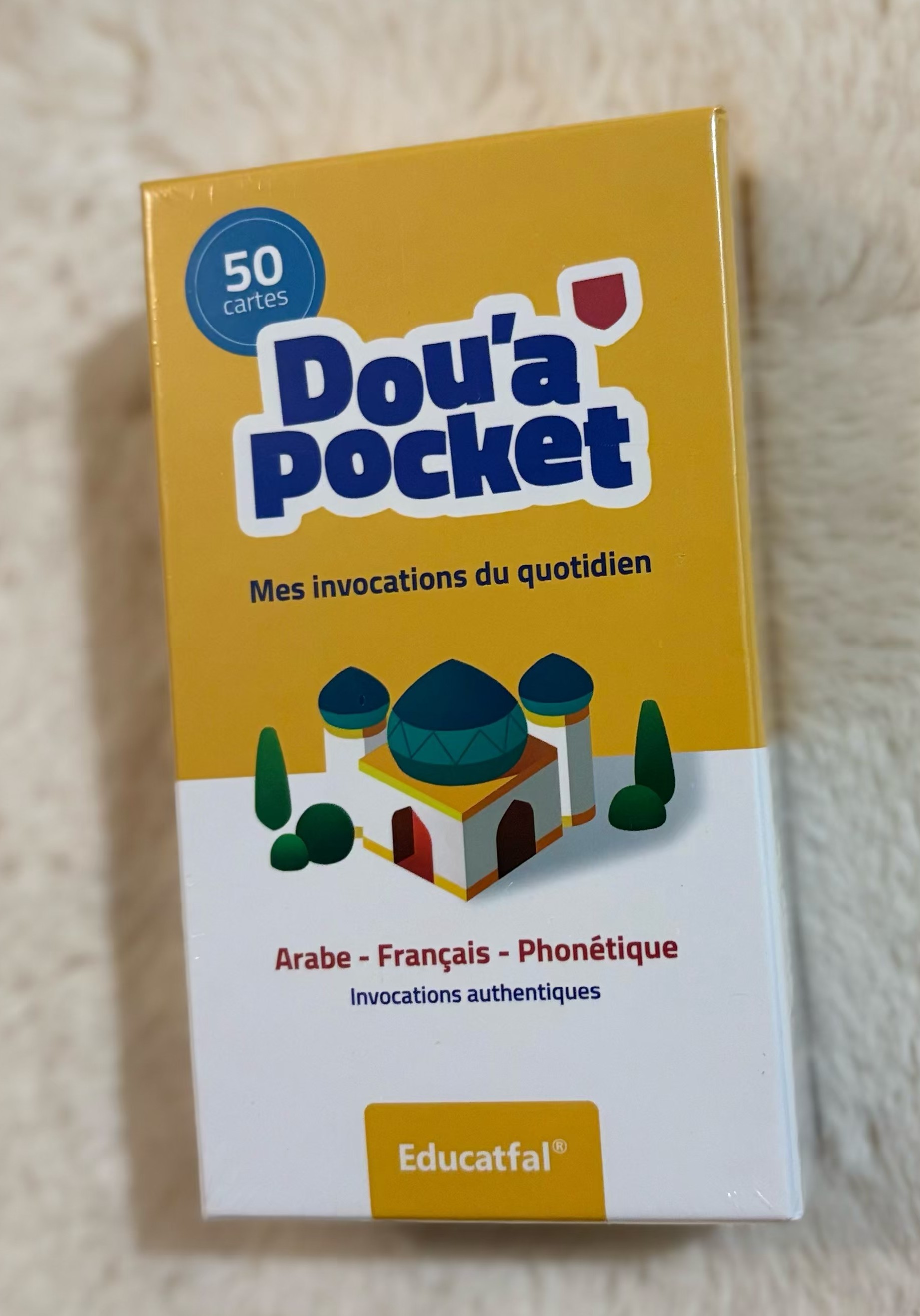 Dou'a Pocket