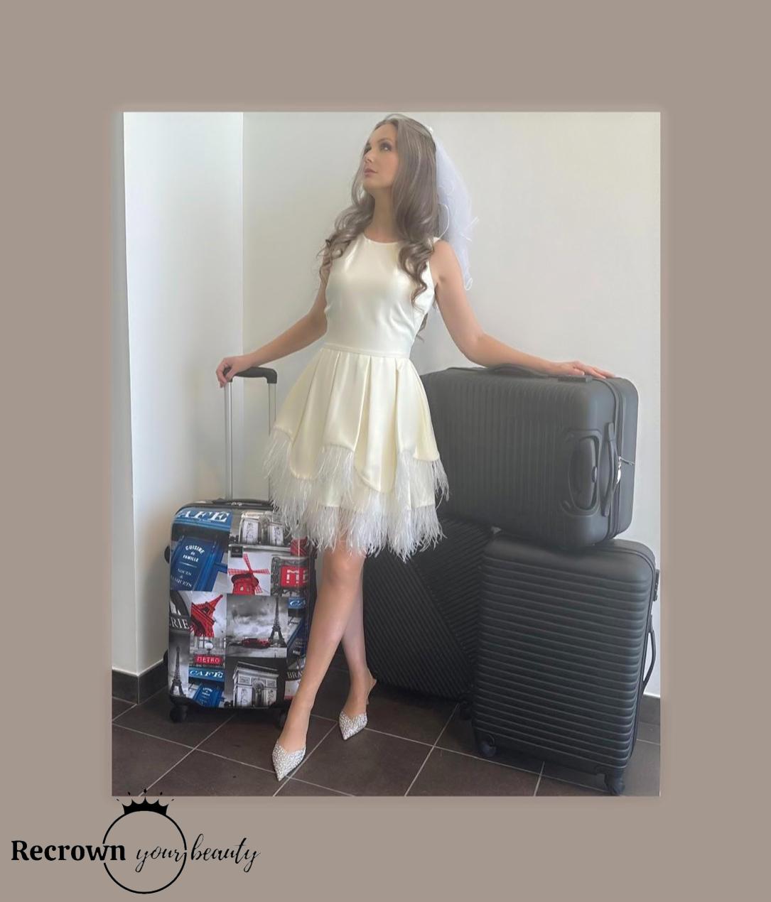 Elegant Feather Hem Dress