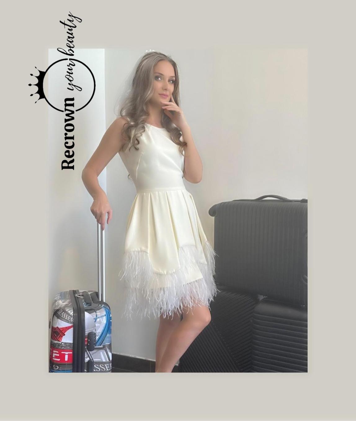 Elegant Feather Hem Dress