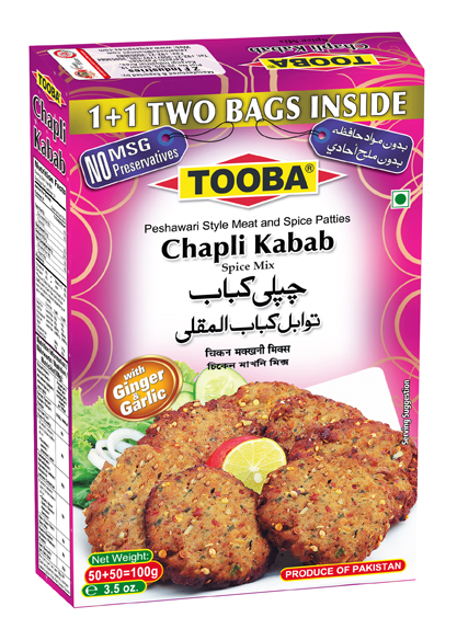 Tooba Chapli Kabab Masala