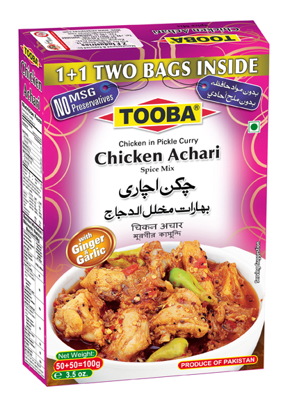 Tooba Chicken Achari Masala