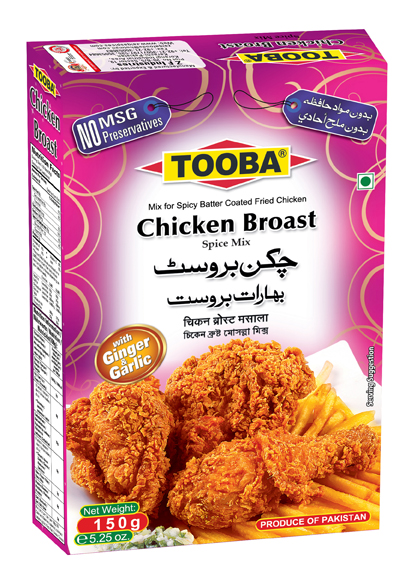 Tooba Chicken Broast Masala