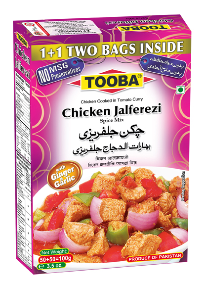 Tooba Chicken Jalfrezi Masala